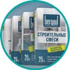 Сухие строительные смеси